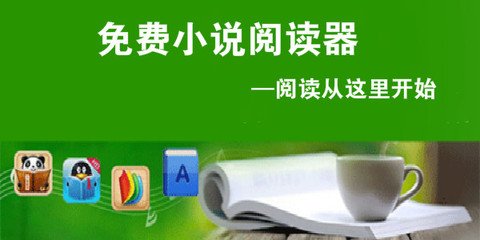 菲律宾大使馆中国人认证类业务都有哪些？_菲律宾签证网